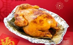 日韩中文亚洲欧美视频二